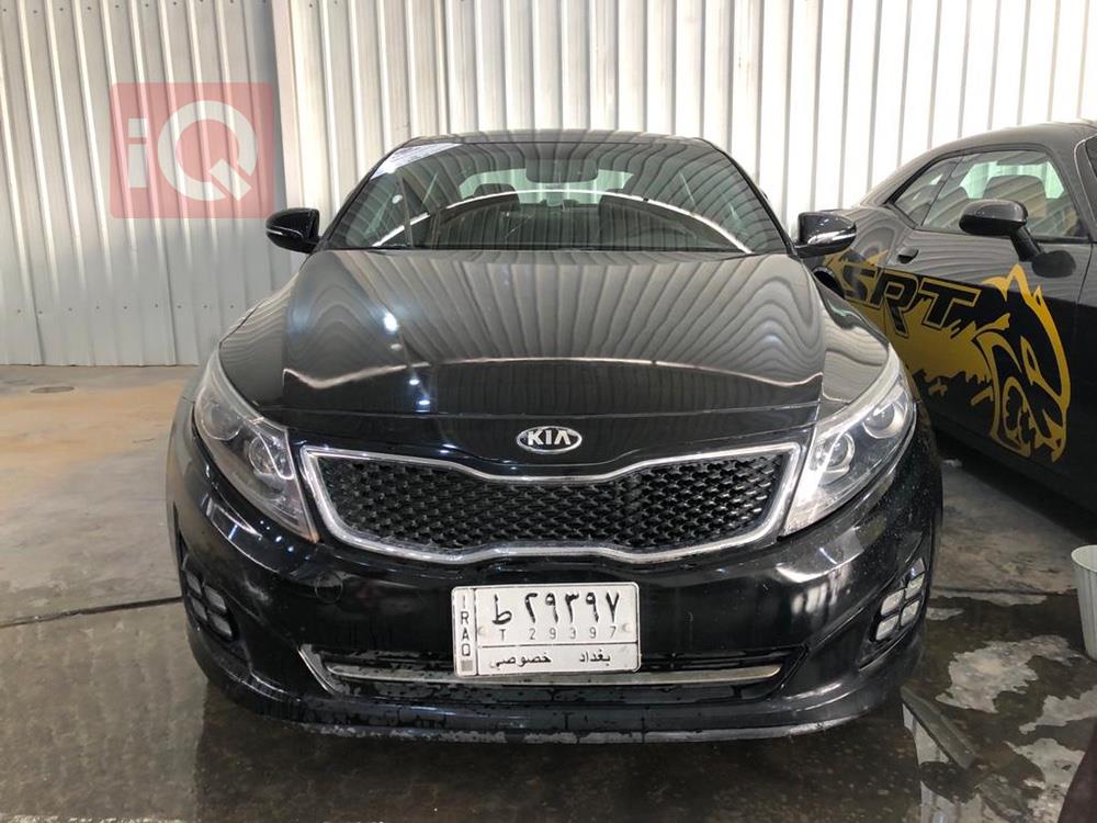 كيا اوبتيما